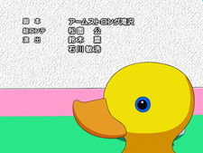 Nurse Witch Komugi-chan Magikarte Z